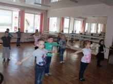 школа раннего развития Буратино в Благовещенске