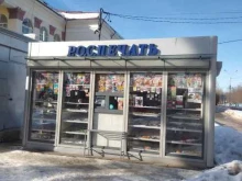 Киоски / магазины по продаже печатной продукции Роспечать в Липецке