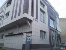 компания Ресурс в Нижнем Тагиле
