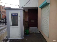 Жилищно-коммунальные услуги ТСЖ Ангарское в Чите