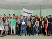 веб-интегратор ФАКТ в Магнитогорске