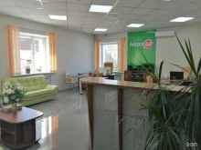 микрокредитная компания Невада в Томске