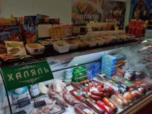 Макаронные изделия Магазин мясной продукции и бакалеи в Балашихе