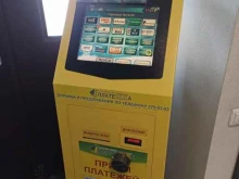 терминал Платёжка в Красноярске