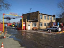 торговая компания Мастер плюс в Красноярске