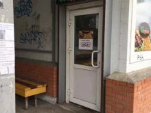 Быстрое питание Шаурма по-питерски в Северодвинске