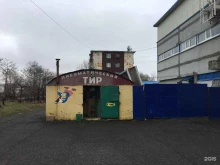 Стрелковые клубы Пневматический тир в Петропавловске-Камчатском