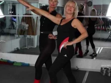Федерация шейпинга г. Тулы, Гоголевская, 62 