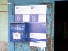 Бижутерия Магазин в Стерлитамаке