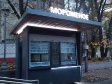 Сеть киосков мороженого, Верхняя Красносельская улица, 17 киоск 