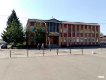Администрации поселений Администрация Смоленского сельсовета в Бийске