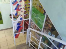 Косметика / Парфюмерия Oriflame в Рубцовске
