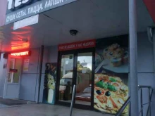 компания по доставке готовых блюд Sushi testo в Брянске