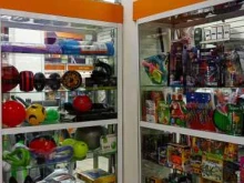магазин спорттоваров Атлет в Красноярске