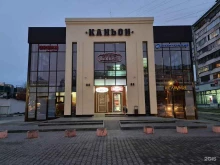 магазин товаров для курения Hookah Market в Белгороде