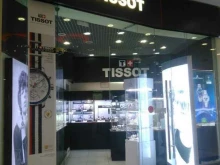 магазин часов TISSOT в Кургане
