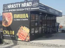 ресторан быстрого питания Krasty krab в Гудермесе
