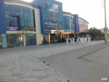 медицинский центр Тянь шу в Махачкале