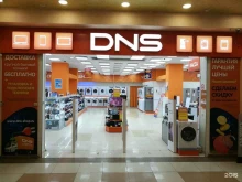 супермаркет цифровой и бытовой техники DNS в Ярославле