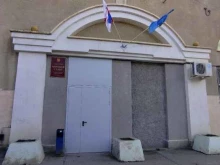 судебный участок №6 Мировые судьи Ленинского района в Астрахани