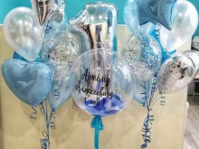 компания гелиевых шаров, упаковки подарков и товаров для праздника Coolballoons в Нижнем Новгороде