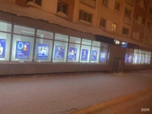 банкомат ВТБ в Норильске