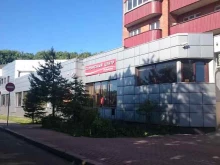 сервисный центр Холмрок в Калининграде