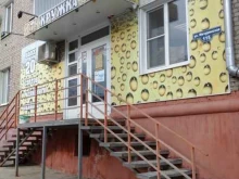 магазин-бар разливных напитков Кружка в Тамбове