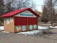 розничный магазин по продаже мороженого 33 пингвина в Новокузнецке