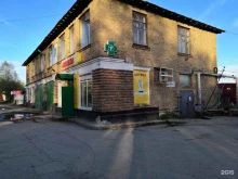 аптека Здоровье в Ухте