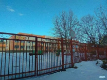 детский сад №43 Теремок в Петропавловске-Камчатском