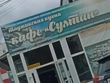 благотворительный фонд От сердца к сердцу в Миассе