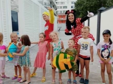 студия детских праздников Сок в Анапе