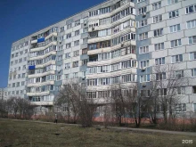 магазин Фортуна в Пензе