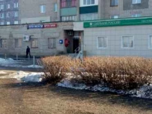 отделение службы доставки Boxberry в Салавате