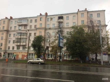 торговая компания Формат в Челябинске