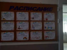клубное формирование декоративно прикладного творчества Модница в Октябрьске