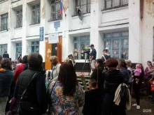 г. Прокопьевск Основная общеобразовательная школа №63 в Прокопьевске