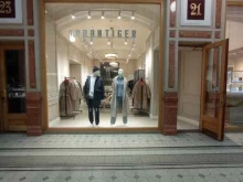 магазин одежды UrbanTiger в Санкт-Петербурге