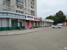 фирменный магазин Хоту-Ас в Хабаровске