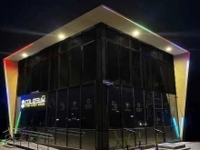 Компьютерные клубы Colizeum универс в Красноярске