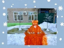 Детский сад №138, Льва Толстого, 56а 