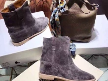 магазин женской одежды Brend shop в Избербаше