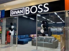 магазин Divan boss в Пскове