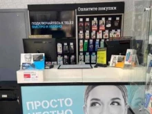 салон связи Tele2 в Солнечногорске