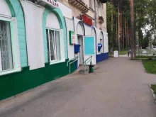 Алкогольные напитки Лион в Перми
