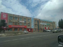 торговая компания Беллатрикс в Хабаровске