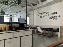 центр автоматизации СофтБизнес в Омске