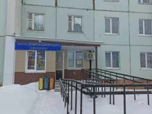 Общественные организации Центр добровольческого движения г. Тобольска в Тобольске