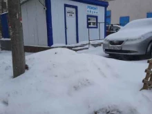Изготовление ключей Мастерская по ремонту обуви в Самаре